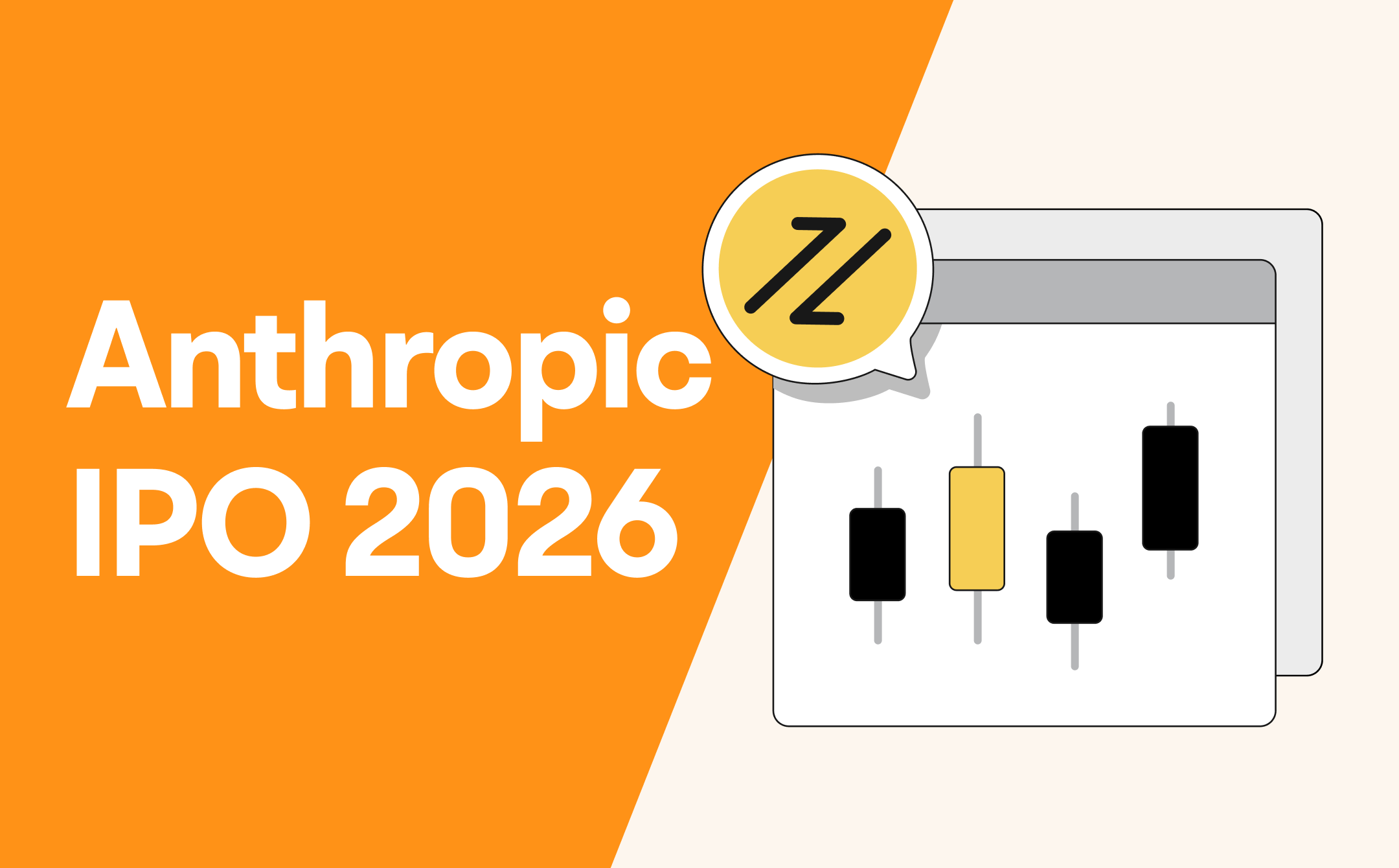 싱가포르 투자자는 Anthropic IPO 주식을 구입할 수 있습니까? 완전한 튜토리얼 2026