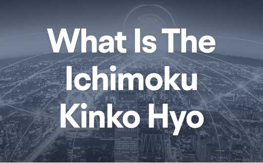 일모쿠킨코효(Ichimoku Kinko Hyo)란 무엇입니까?