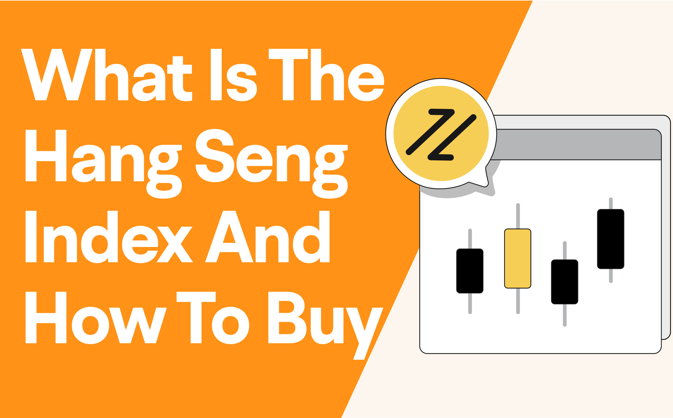 항셍 지수(Hang Seng Index)란 무엇이며 싱가포르에서 구매하는 방법