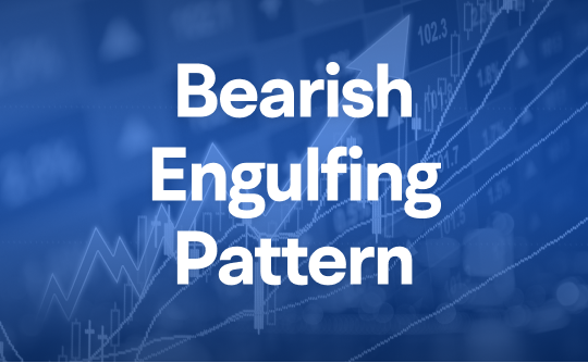 Bearish Engulfing 패턴이란 무엇입니까?