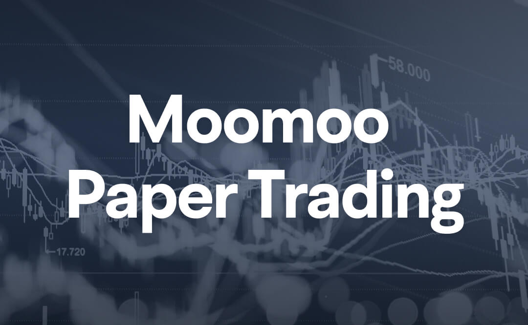 Moomoo 페이퍼 트레이딩 이용 방법